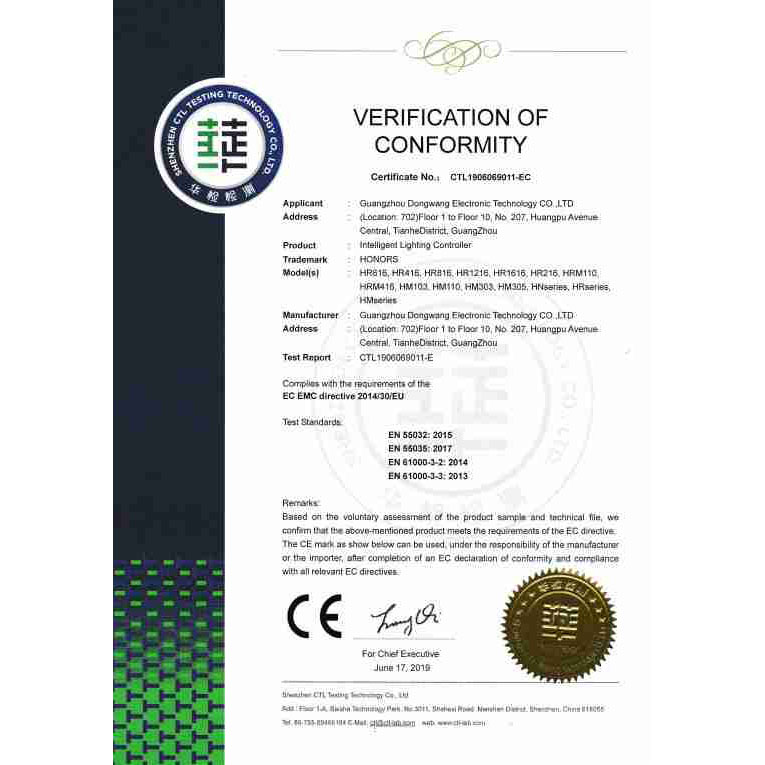 ���ݶ������ӿƼ����޹�˾��CE֤��2