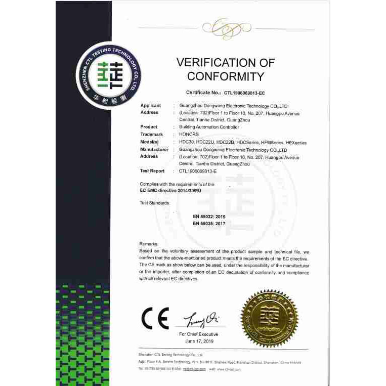 ���ݶ������ӿƼ����޹�˾��CE֤��1